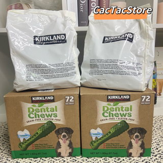 KIRKLAND Dental Chews ขนมน้องหมาแบบขัดฟัน ของแท้ จาก 🇺🇸