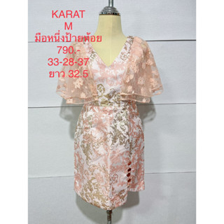 เดรสสั้น สีชมพู KARAT SIZE M มือหนึ่งป้ายห้อย