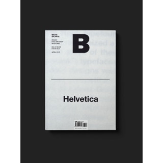 [นิตยสารนำเข้า] Magazine B / F ISSUE NO.35 HELVETICA ภาษาอังกฤษ หนังสือ monocle kinfolk english brand food book