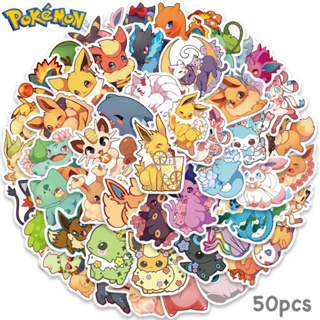 สติ๊กเกอร์ Pokémon 547 โปเกมอน 50ชิ้น โปเกม่อน Pokemon pikachu โปรเกมอน go ปิกกาจู พิคาชู ปี ปีก กา จู โก โป เก มอน ม่อน