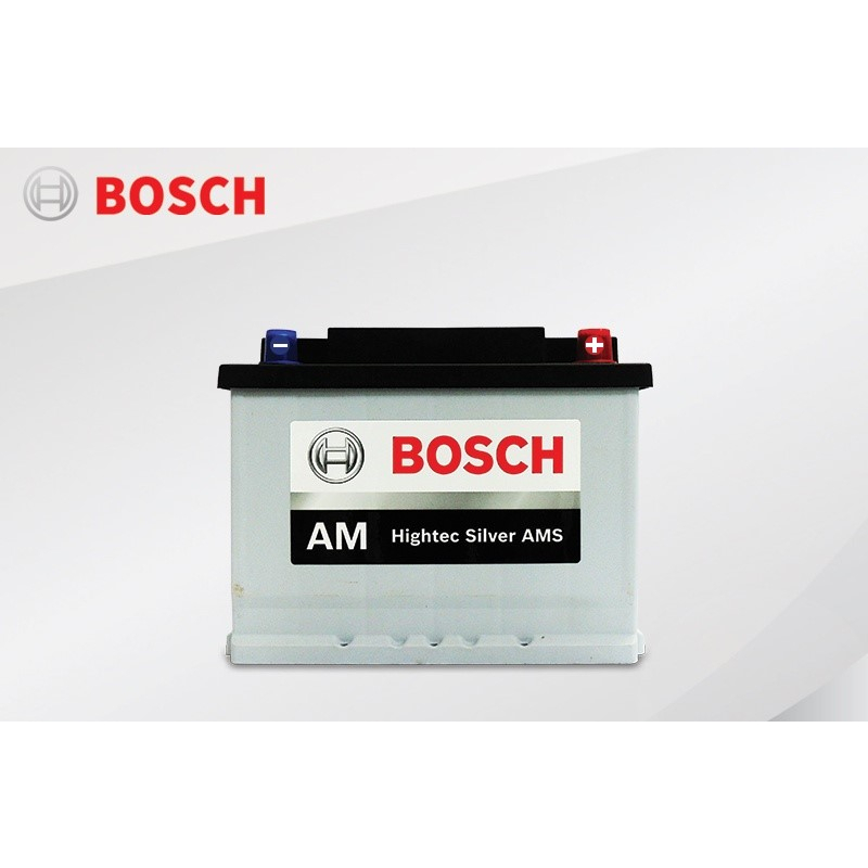 bosch-ln2-din55-hightec-silver-ams-รับประกัน-15-เดือน-แบตเตอรี่แห้ง-55-แอมป์-แบตเตอรี่รถยนต์-ams-ไดร์ชาร์ทอัจฉริยะ