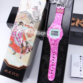 [LIMITED]🎁CASIO BABY-G BGD-560SLG-4 - BENZAITEN SHICHI FUKU JIN LIMITED EDITION ของแท้ 100% พร้อมส่ง ประกัน 1 ปี