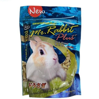 Mr.Rabbit Plus+กระต่ายฟ้า อาหารกระต่าย สูตรโปรตีน 18% 500g