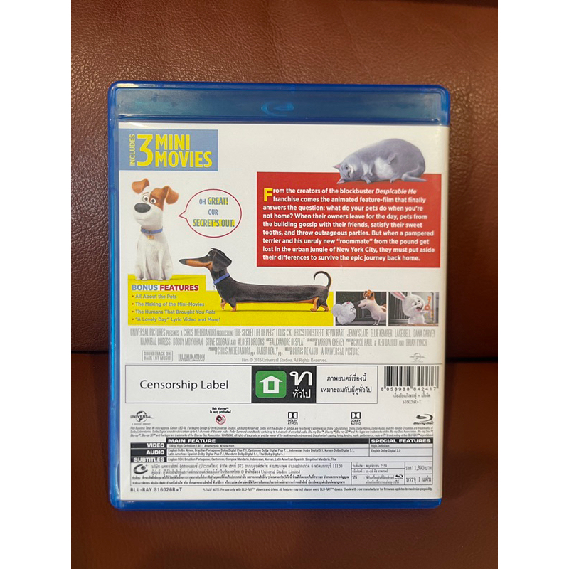 blu-ray-the-secret-life-of-pets-1-เรื่องลับแก๊งขนฟู-1-แผ่นหนัง-blu-ray-disc