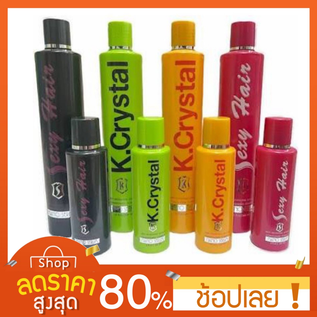 120-300มล-เซ็กซี่แฮร์-x-เคคริสตัล-นาโน-สเปรย์ชนิดครีมล็อคผม-sexy-hair-amp-k-crystal-nano-serum-แบบหัวฉีด