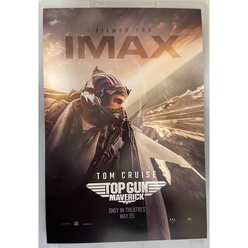 โปสเตอร์หนัง-top-gun-maverick-ของแท้-โรงหนัง-imax