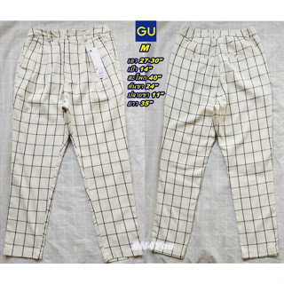 Uniqlo ,GU Smart Pants กางเกงทำงานยูนิโคล่ และจียู -2 สี เลือกไซส์ S,M ป้ายห้อย งานชนช็อป(สภาพเหมือนใหม่)