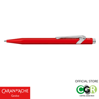 ปากกาลูกลื่น CARAN DACHE Red 849 CLASSIC LINE Ballpoint Pen สีแดง # 849.070