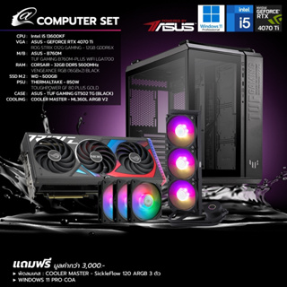 [11.11 BIG SALE] Comset Gamer 09 i5 Gen13 + 4060 Ti