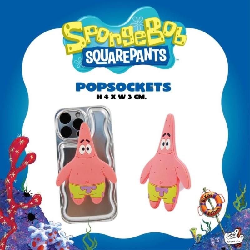 griptok-spongebob-squarepants