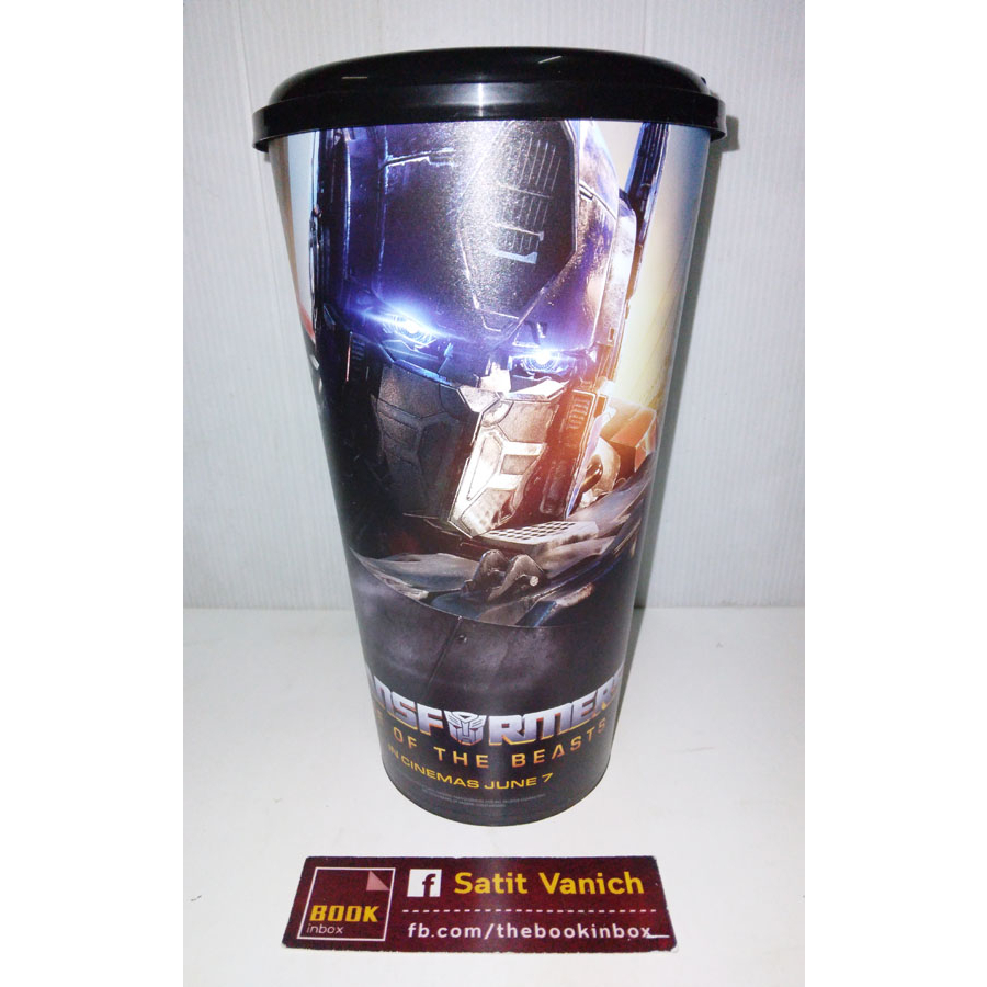 transformers-ทรานส์ฟอร์เมอร์ส-แก้วน้ำโรงหนัง-44-oz