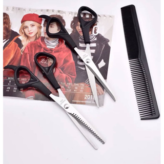 Hair cutting scissors set ชุดกรรไกรซอยตัดผมมืออาชีพ