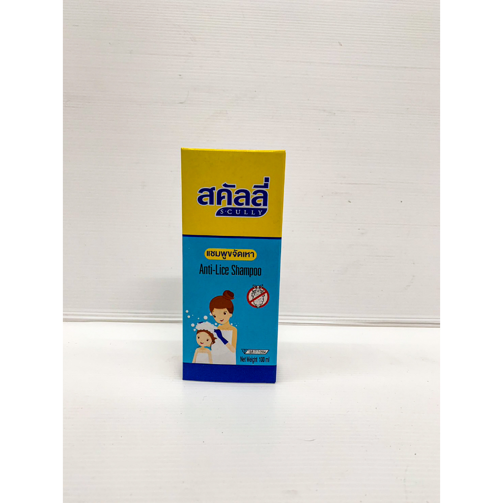 (ยกลัง) สคัลลี่ Scully แชมพูกำจัดเหา ขจัดเหา 100 มล. Anti-Lice Shampoo ...