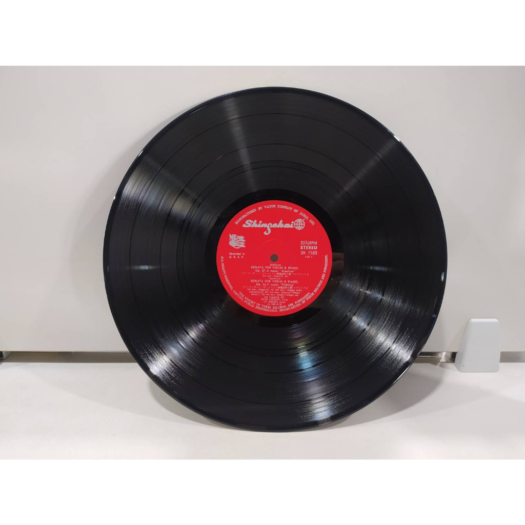 1lp-vinyl-records-แผ่นเสียงไวนิล-beethoven-sonatas-for-violin-amp-piano-j18d89