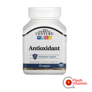 [พร้อมส่ง] 21st Century, Antioxidant 75 เม็ด - วิตามินรวม ต้านอนุมูลอิสระ