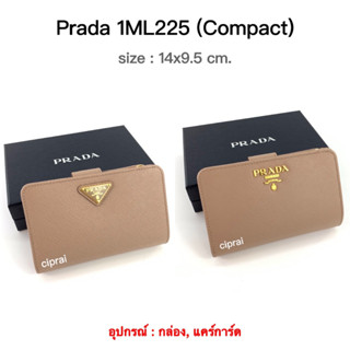 PRADA Compact Wallet ของแท้ 100% [ส่งฟรี]