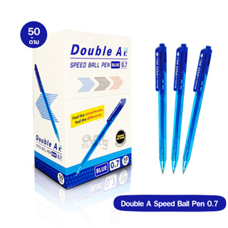 Double A ปากกาลูกลื่น หมึกน้ำงิน Speed Ball Pen 0.7 **50 ด้าม**