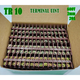 (ราคายกกล่อง มี120ชิ้น)TR 10 TERMINAL UNIT เทอร์มินอลต่อสาย 2สแควมิล