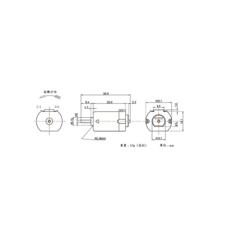 motor-มอเตอร์จิ๋ว-มอเตอร์รถบังคับ-มอเตอร์-dc-motor-130-มอเตอร์-ขนาด-3v-6v-โวลต์