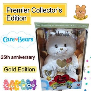 Care Bears 25th anniversary 💛 Gold Edition 💛 Premier Collector Edition ตุ๊กตาแคร์แบร์ *แกะกล่องแล้ว