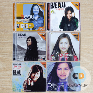 VCD คาราโอเกะ โบ สุนิตา ลีติกุล (Beau Sunita)