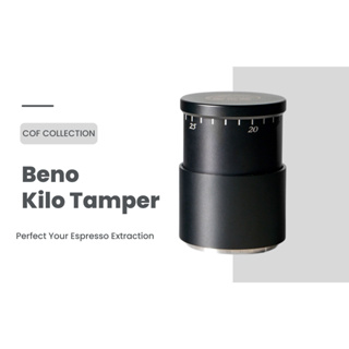 BENO Kilo Tamper - Perfect Your Espresso Extraction