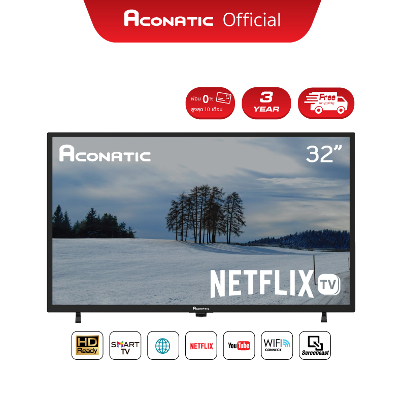 ช้อปปี้ถูกชัวร์ลดราคาพิเศษ-smart-tv-32hs410an-สมาร์ททีวี-aconatic-tv-32-นิ้ว-led-hd-netflix-5-3-รับประกัน-3-ปี