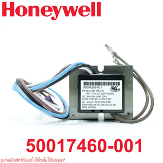 50004263-001 Honeywell 50017460-001Internally Mounted Modutrol IVô Motor Transformer Kits