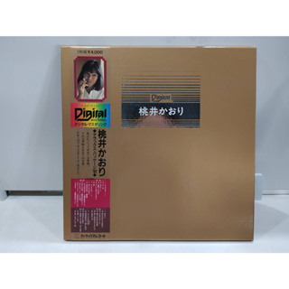 2LP Vinyl Records แผ่นเสียงไวนิล  桃井かおり   (J18D158)