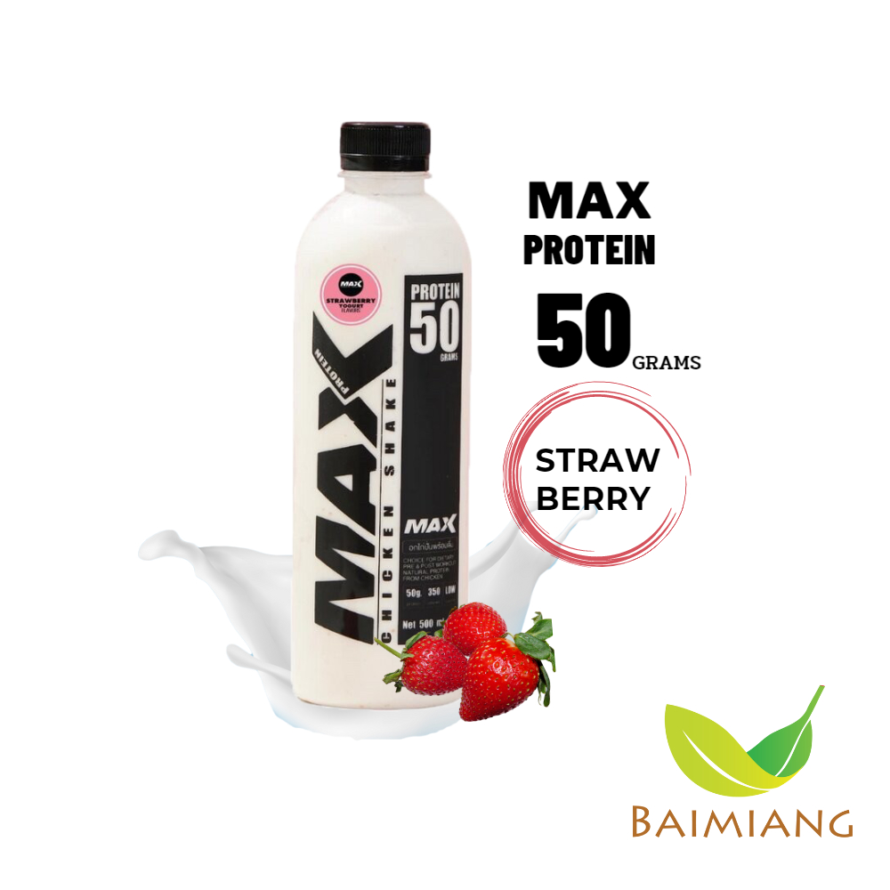 max-protein-รสสตอเบอรี่โยเกิร์ต-อกไก่ปั่นพร้อมดื่ม-ขนาด-500-มล-41248