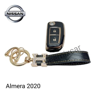 เคสกุญแจรถ TPU ตรงรุ่น Nissan Almera 2020 แบบพับ พร้อมพวงกุญแจ