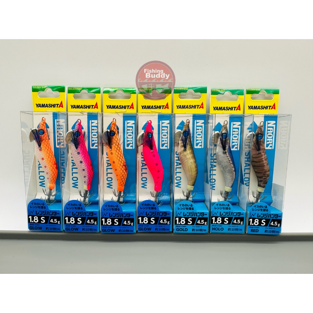 Totanara Yamashita Shallow 2.2S - Esca Da Pesca Glow Color 008, 6.5gr - Foto 10