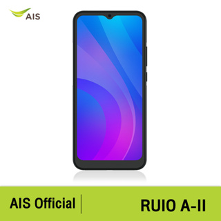 RUIO A-II (3/32GB) - สมาร์ทโฟน