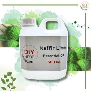 หัวน้ำหอมแท้ กลิ่นมะกรูด Kaffir Lime Essential Oil  500 ml.เกรดพรีเมียม ทำเครื่องหอมเครื่องสำอางค์ Lotion , cream , soap