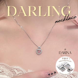 Darling สร้อยคอ Darina Jewelry DRN0014 ✨พร้อมกล่องเครื่องประดับ เขียนการ์ดได้