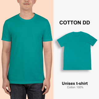เสื้อยืด สีเขียวอมฟ้า คอกลม เนื้อนุ่มใส่สบาย Unisex t-shirt cotton100% สินค้าพร้อมส่ง
