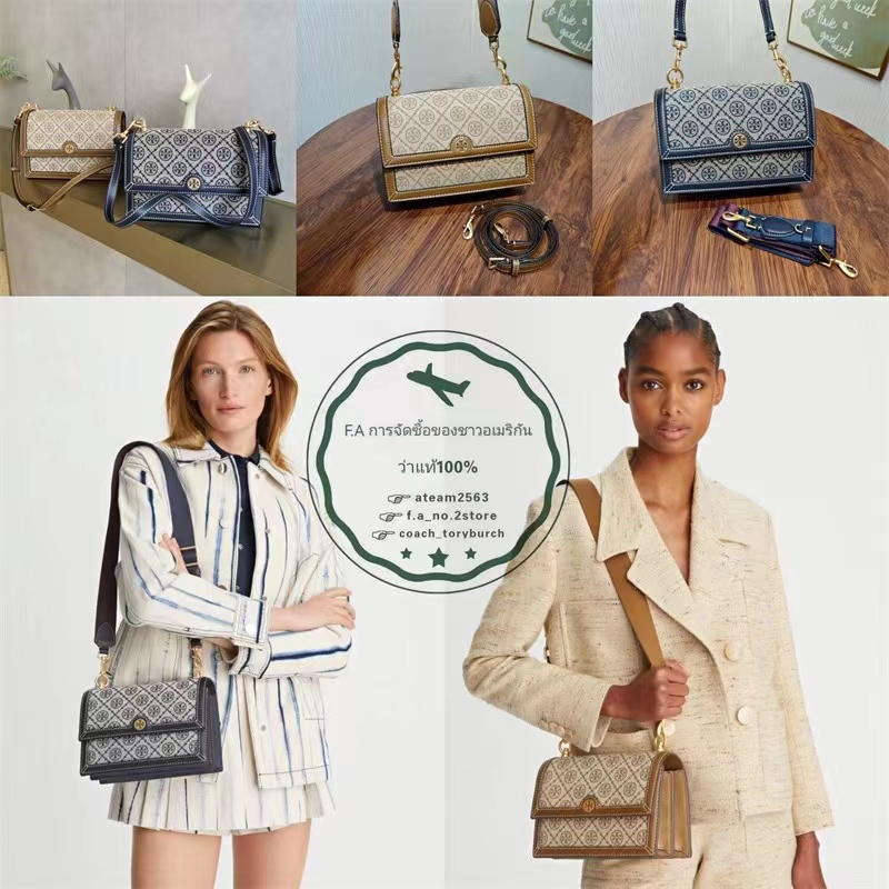 u-s-outlet-กระเป๋าผู้หญิง-tory-burch-แท้-t-monogram-jacquard-shoulder-bag-กระเป๋าสะพายข้างผู้หญิง-สองสายสะพาย-1612-88163
