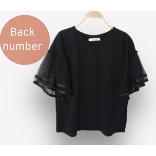 Back Number ดำสนิท แขนแต่งระบายผ้าตาข่าย อก 42 ยาว 23 Code : 838(6)