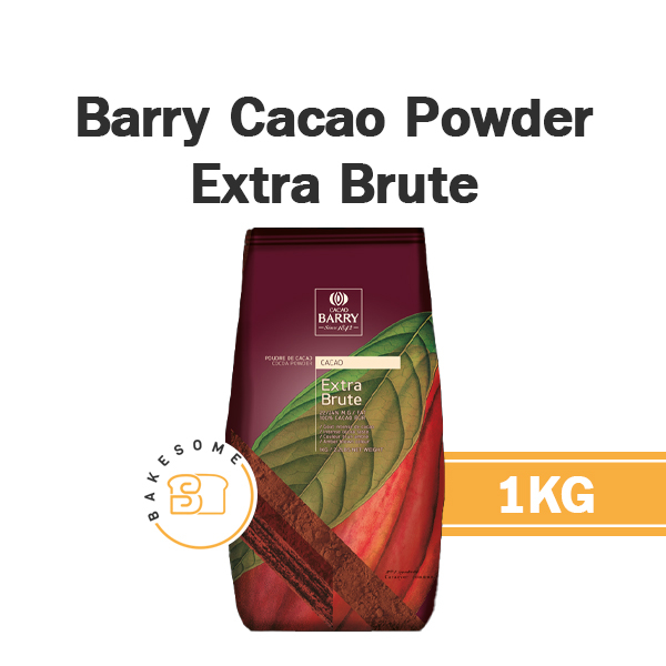 ยกถุงใหญ่-ผงโกโก้-เกรดโรงแรม-5-ดาว-barry-cocoa-powder-extra-brute-3-1kg