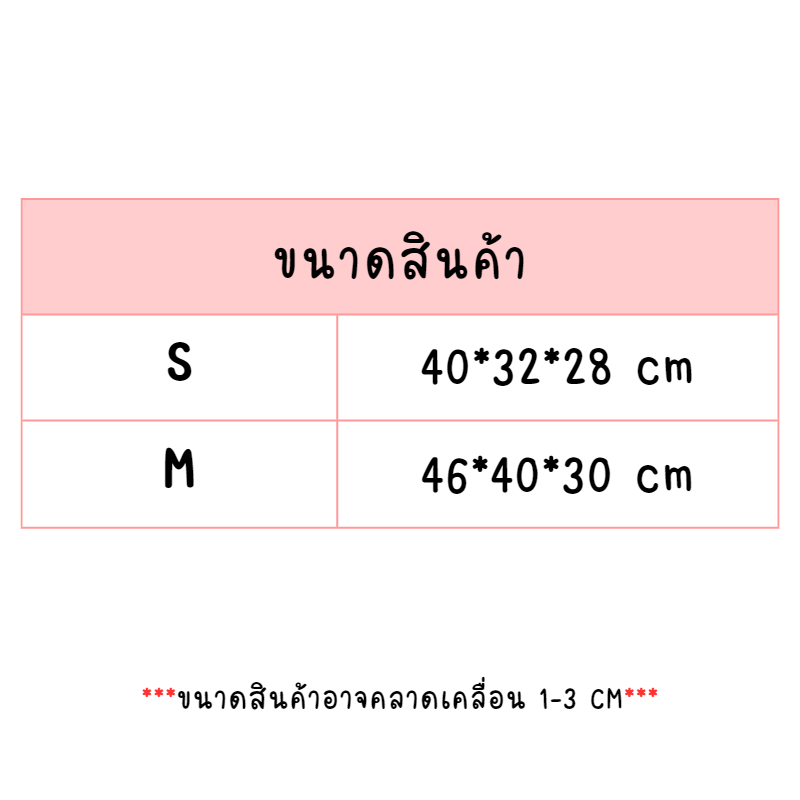 ที่นอนแมว-ที่นอนน้องแมว-ที่นอนสุนัข-เบาะนอนแมว-เบาะนอนสุนัข-ที่นอนแมวถูกๆ-ที่นอนแมวอุโมง-ที่นอนแมวใหญ่ๆ-cat-bed-ราคาถูก