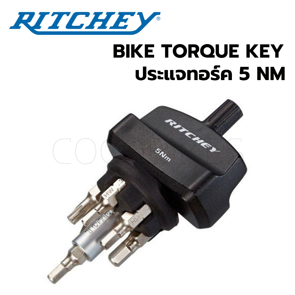 ประแจทอร์ค-5-nm-ritchey-bike-torque-key