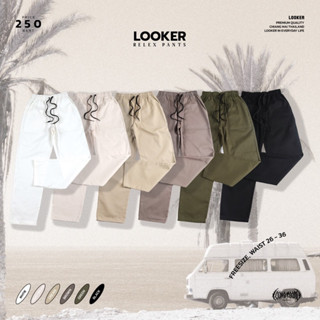 LOOKER-กางเกงวินเทจขายาวเอวยางยืด Vintage Style ใส่ได้ทั้งชายและหญิง (9%Clothing)