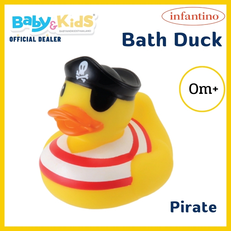 infantino-ของเล่นในน้ำ-bath-duck-ของเล่นลอยน้ำ-ของเล่นเด็ก-เล่นเพื่อส่งเสริมทักษะและพัฒนาการของเด็ก