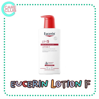 Eucerin PH5 Lotion F Skin 400ml ยูเซอริน โลชั่นสำหรับผิวแห้ง บอบบาง แพ้ง่าย 400มล.