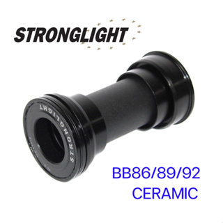 กระโหลกอัด PRESS FIT BOTTOM BRACKET STRONGLIGHT BB86/89/92