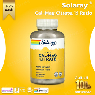 Solaray, Cal-Mag Citrate, 1:1 Ratio, 180 VegCaps (No.489)