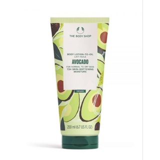 THE BODY SHOP AVOCADO BODY LOTION 200ML