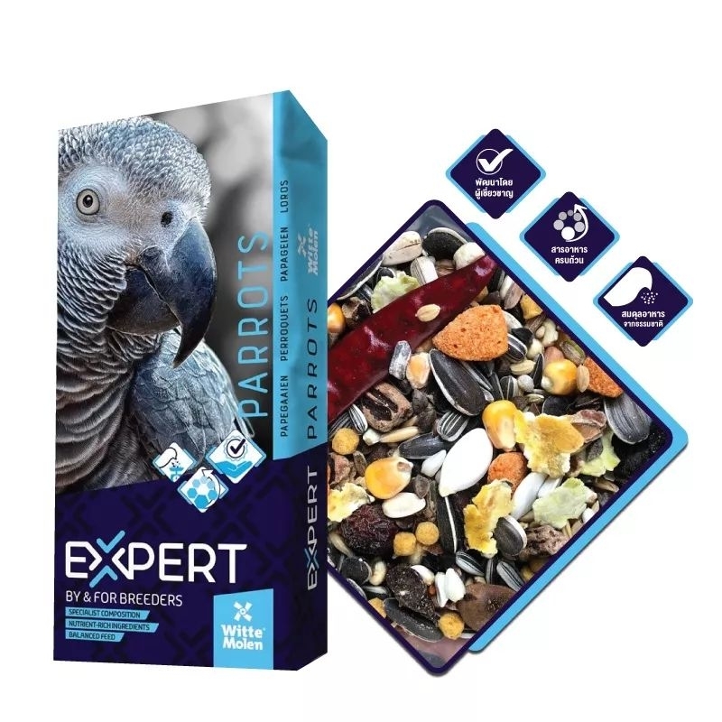 expert-parrot-000-อาหารนกแก้ว-เกรดพรีเมี่ยม-สำหรับนกแก้วขนาดกลาง-ใหญ่-แบ่งขาย-1-kg