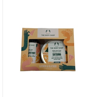 พร้อมส่ง THE BODY SHOP CITRUSY DUO GIFT SET