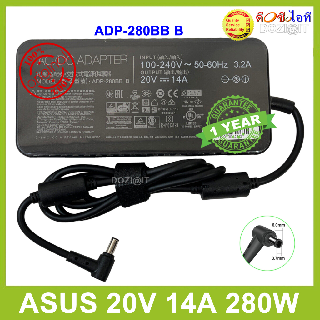 adapter-asus-อะแดปเตอร์แท้-original-adapter-for-asus-rog-strix-scar-15-g543zx-hf058w-rog-strix-g18-g814ji-ประกัน-1-ปี